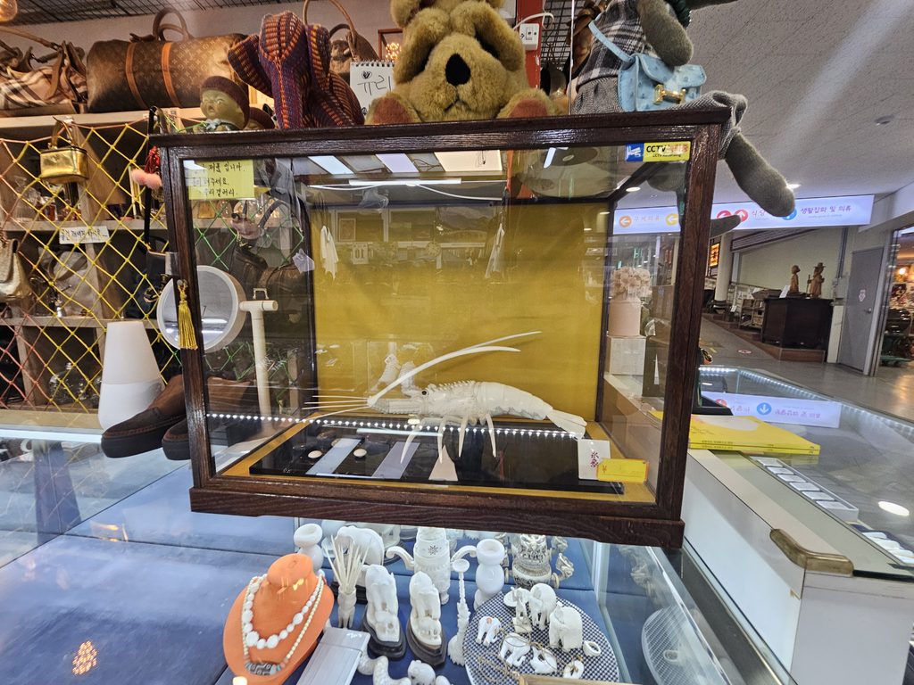 Unusual vintage object at Seoul Folk Flea Market